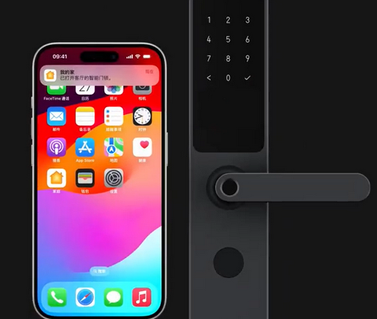 山城iPhone维修站分享在iPhone上使用家庭钥匙开启智能门锁 