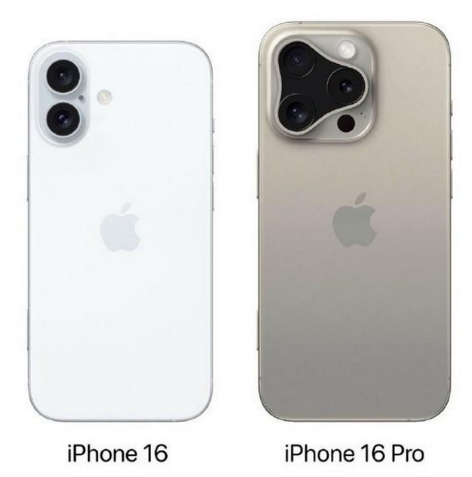 山城苹果16维修网点分享iPhone16系列提升明显吗 