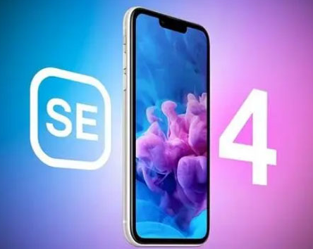 山城苹果SE维修分享iPhoneSE受众群体是哪些 