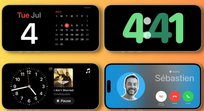 山城苹果手机维修分享iOS17横屏充电待机显示有什么好处 
