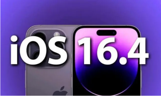 山城苹果14维修分享：iPhone14可以升级iOS16.4beta2吗？ 