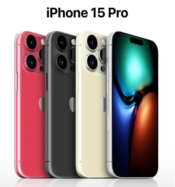 山城苹果维修网点分享iPhone 15 Pro长什么样 