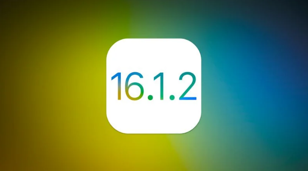 山城苹果维修分享iOS 16.2有Bug能降级吗？ iOS 16.1.2已关闭验证 