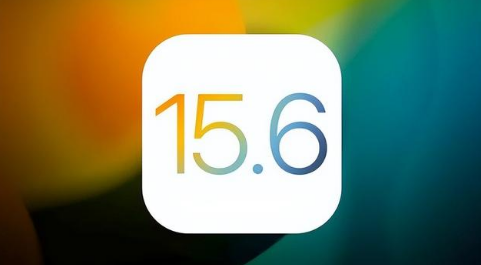 山城苹果手机维修分享iOS 15.6正式版是否可以无脑冲 